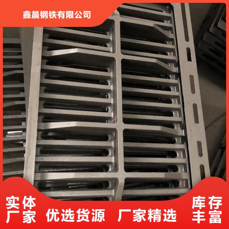 铸铁井盖【球磨管件】多种规格可选