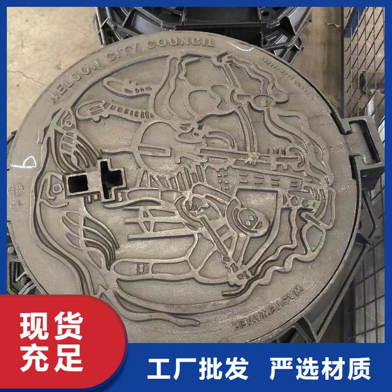 铸铁井盖,球磨管件严格把关质量放心