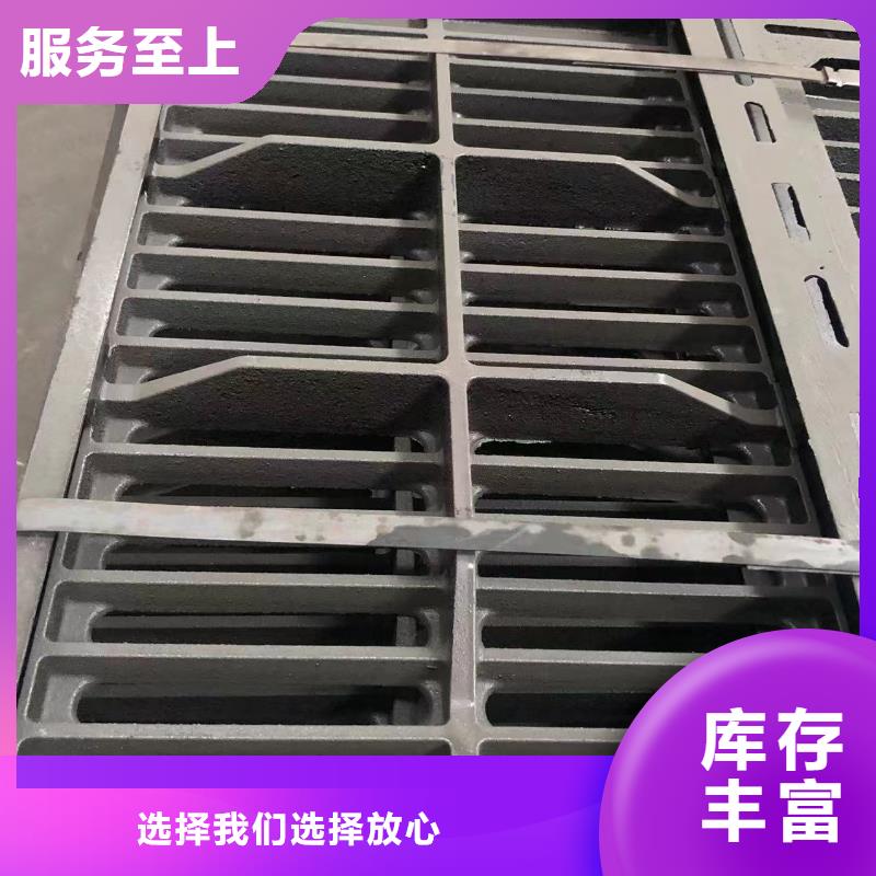 【供水井盖】视频-甘肃省定西市|安定|陇西|甘南|平凉|白银|庆阳【供水井盖】-鑫晨