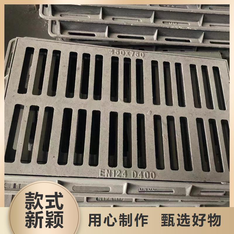 【铸铁井盖1】-球墨铸铁管质量为本鑫晨【供水井盖】