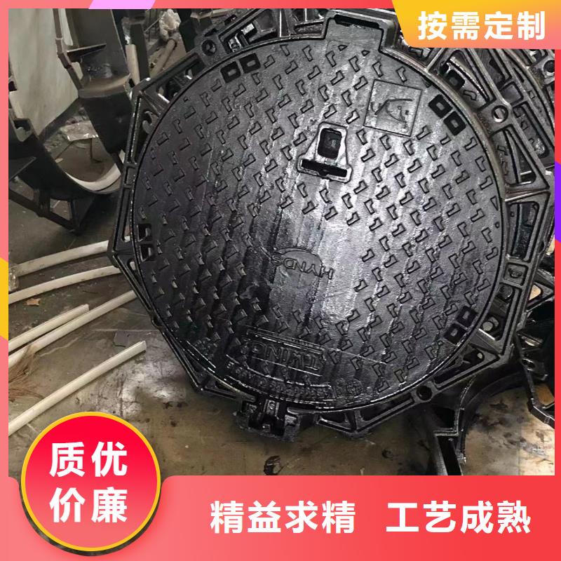 铸铁井盖,球磨管件严格把关质量放心