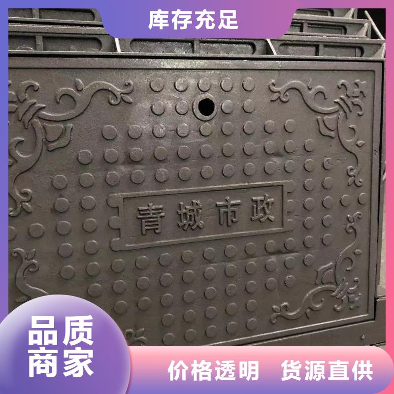 铸铁井盖,球磨管件严格把关质量放心