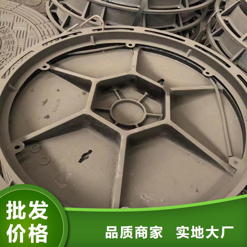 铸铁井盖,球磨管件严格把关质量放心