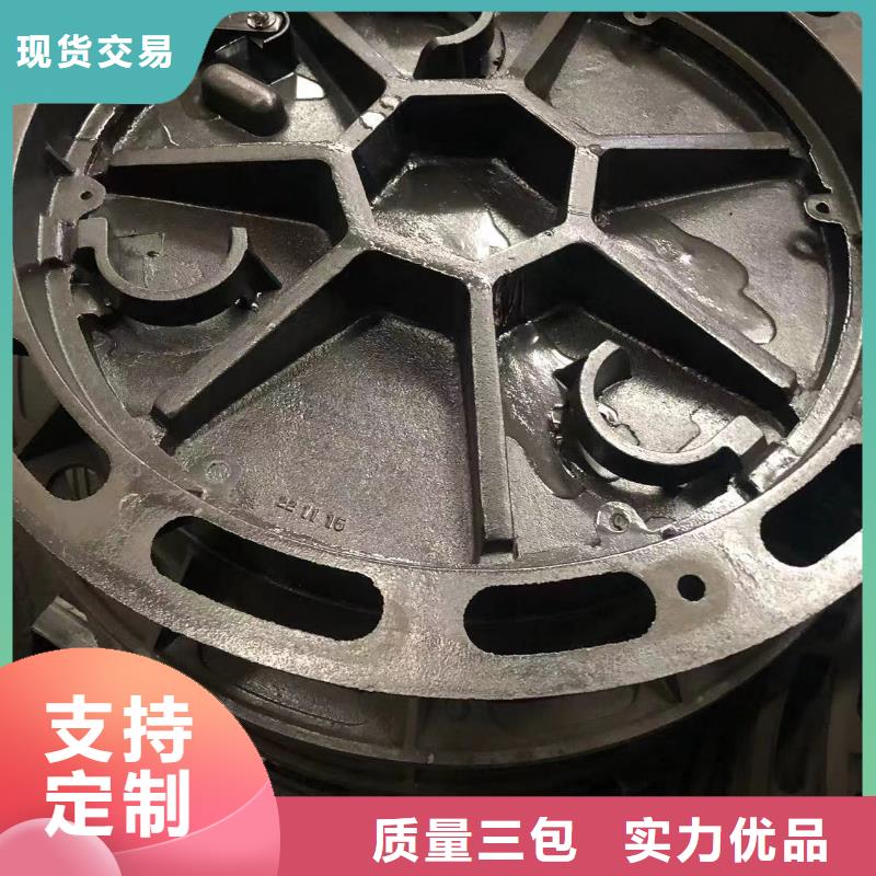 铸铁井盖 【球墨铸铁管】工厂采购