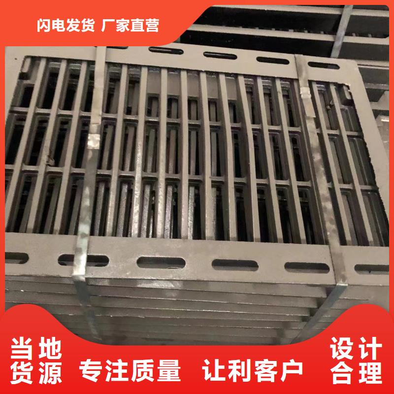铸铁井盖,球磨管件严格把关质量放心