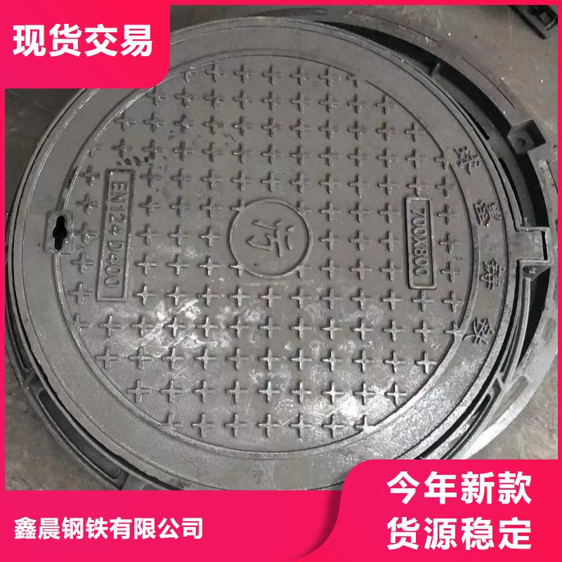 铸铁井盖,球磨管件严格把关质量放心
