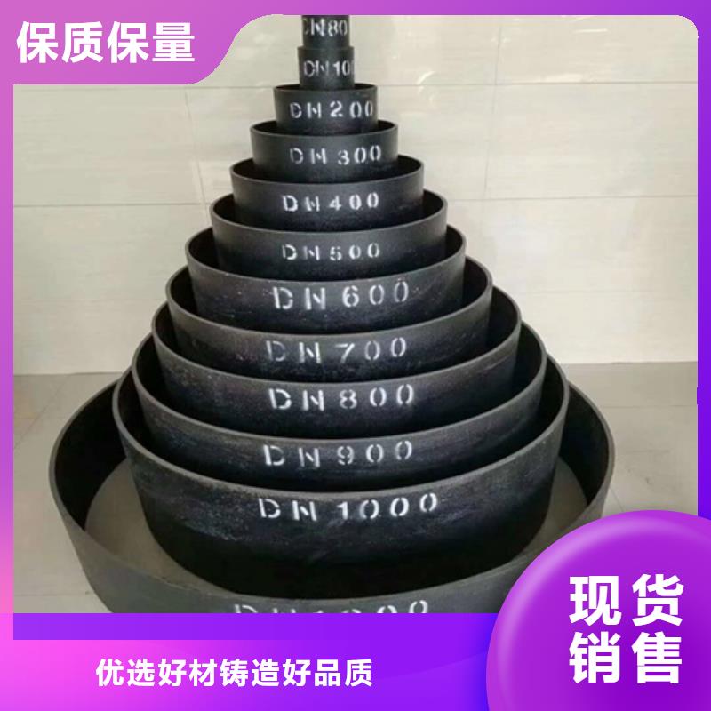 【 球墨井盖 【雨水篦子】准时交付】同城供应商