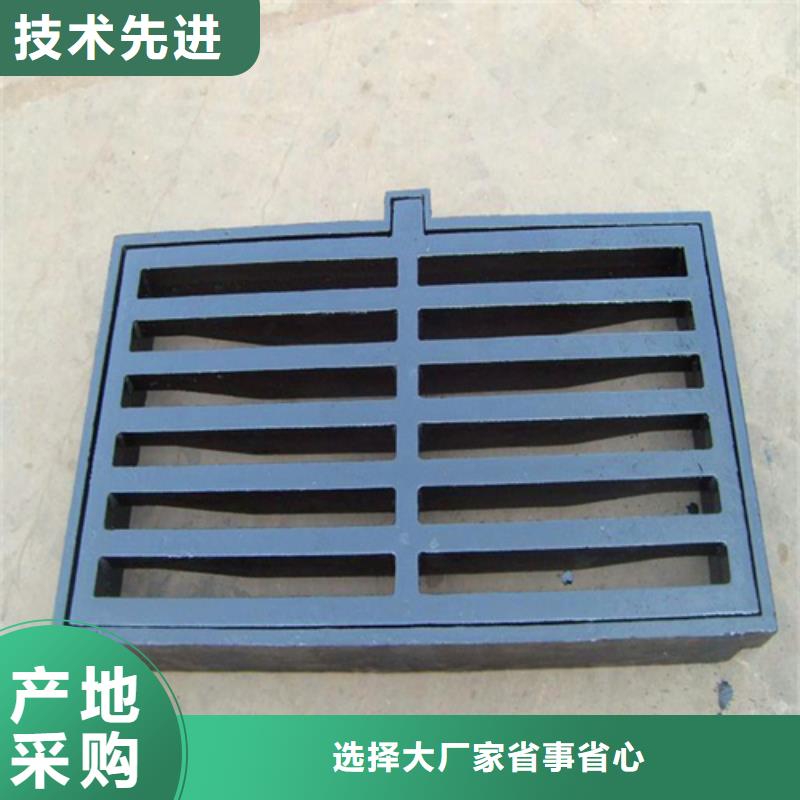【供水井盖】视频-灵台|庄浪|兰州|武威|嘉峪关|甘南|金昌|酒泉|天水鑫晨【供水井盖】_ 鑫晨钢铁(平凉市分公司)