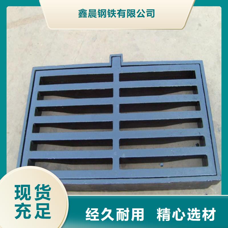 球墨井盖【供水井盖】优选厂商