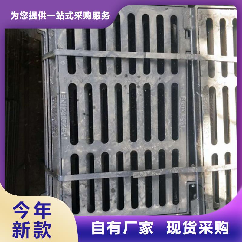 【供水井盖】视频-西藏拉萨市|墨竹工卡|林周|林芝|那曲|昌都|日喀则|阿里|山南【供水井盖】-鑫晨