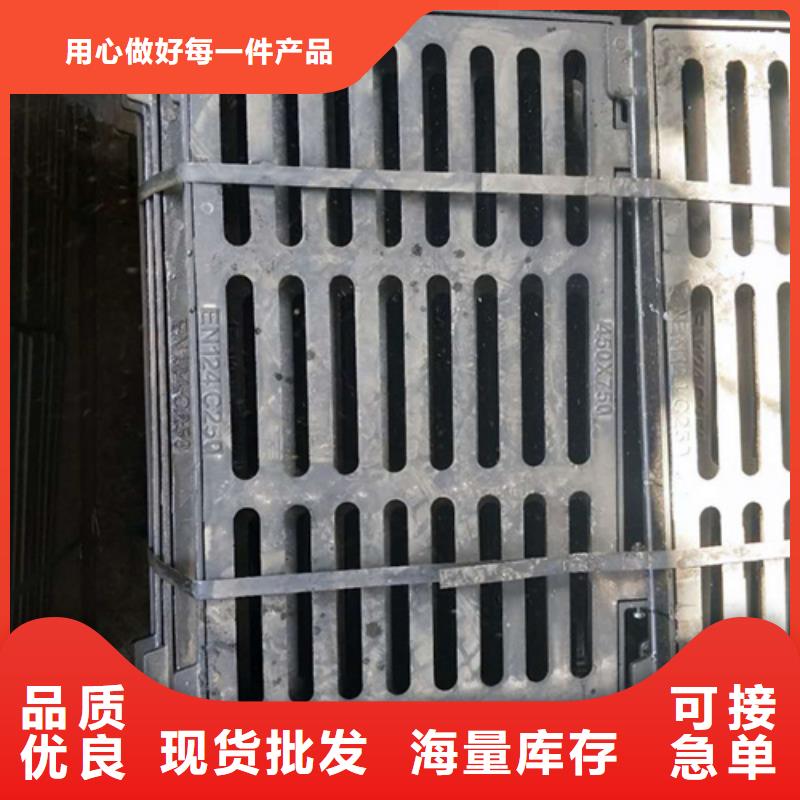 【供水井盖】视频-灵台|庄浪|兰州|武威|嘉峪关|甘南|金昌|酒泉|天水鑫晨【供水井盖】_ 鑫晨钢铁(平凉市分公司)