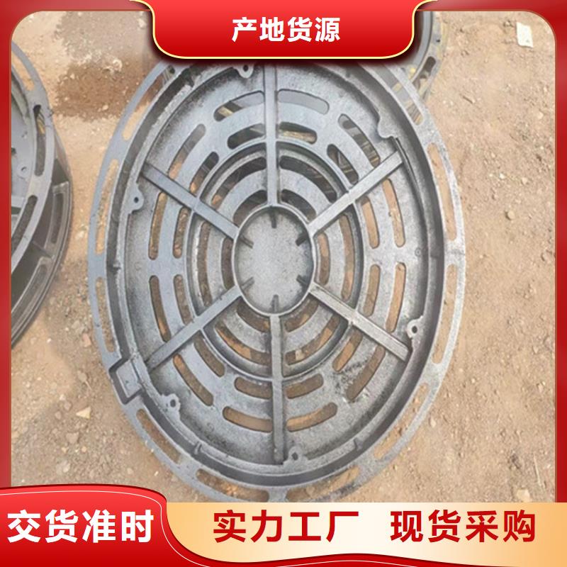 球墨井盖【供水井盖】优选厂商