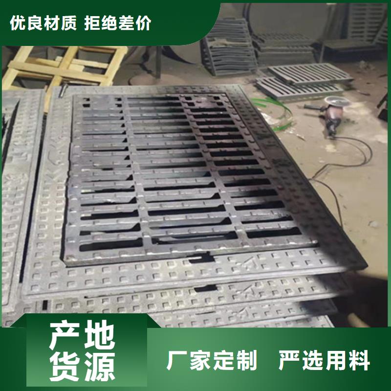 【供水井盖】视频-【供水井盖】|山东省日照市|岚山|东港|泰安|菏泽|济宁|滨州|济南|莱芜