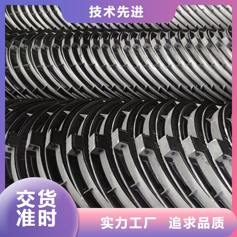 【供水井盖】视频-【供水井盖】|山东省日照市|岚山|东港|泰安|菏泽|济宁|滨州|济南|莱芜