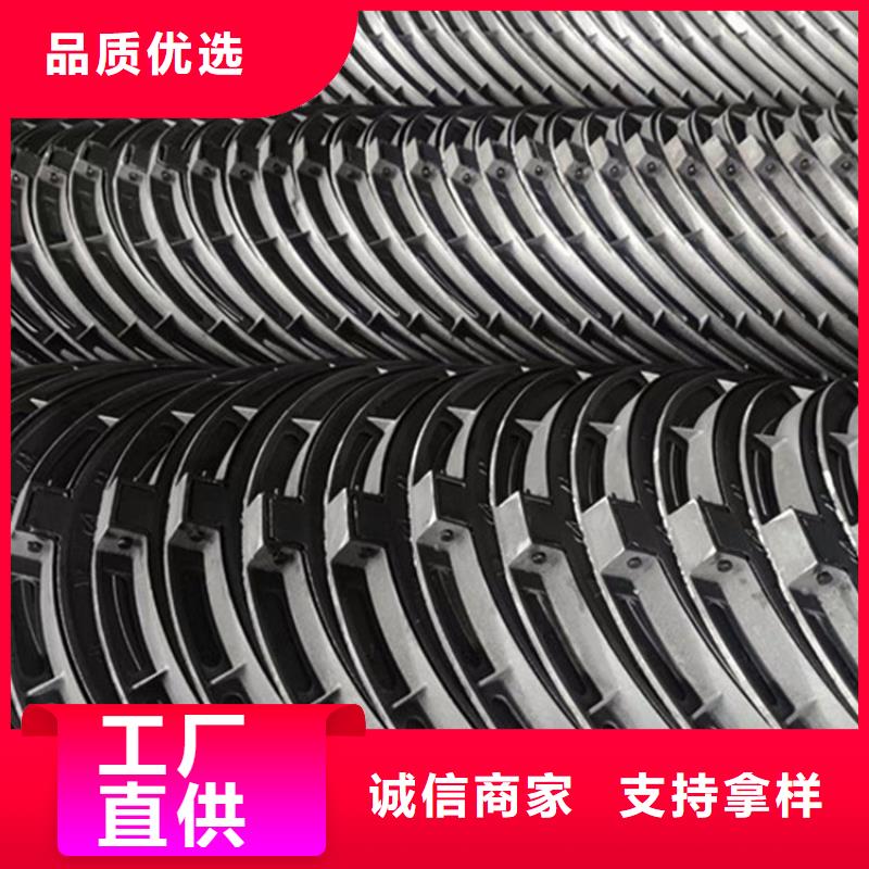 【供水井盖】视频-西藏拉萨市|墨竹工卡|林周|林芝|那曲|昌都|日喀则|阿里|山南【供水井盖】-鑫晨