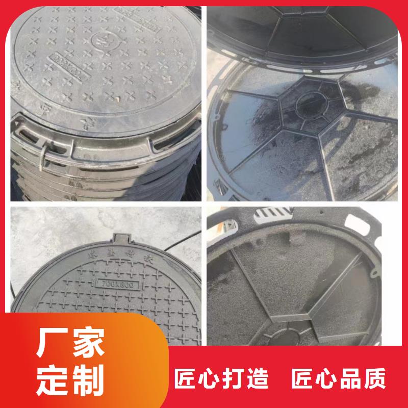 球墨井盖横截沟盖板品质优选