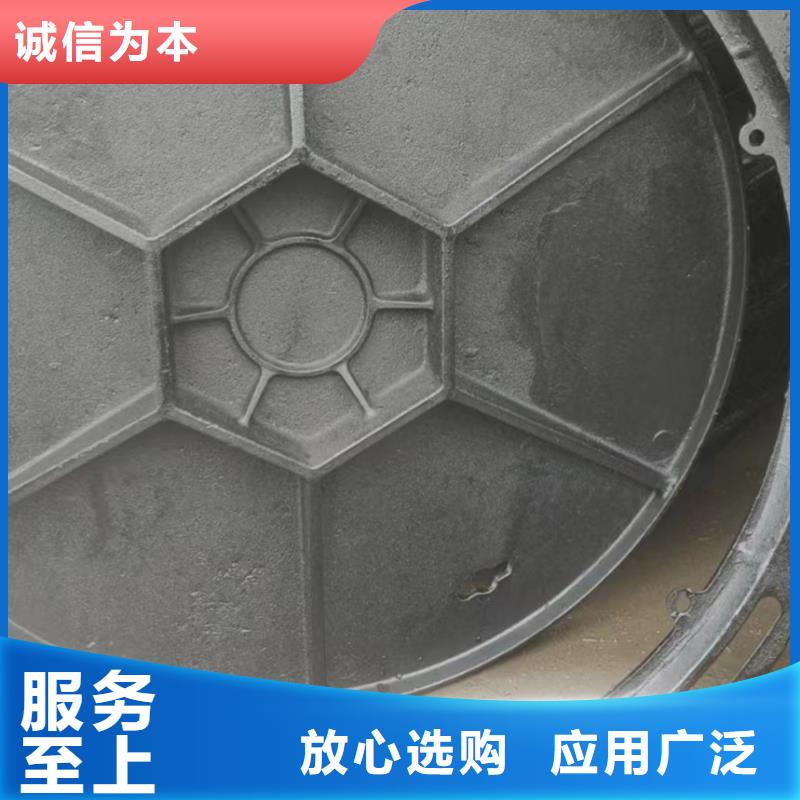 【供水井盖】视频-西藏拉萨市|墨竹工卡|林周|林芝|那曲|昌都|日喀则|阿里|山南【供水井盖】-鑫晨