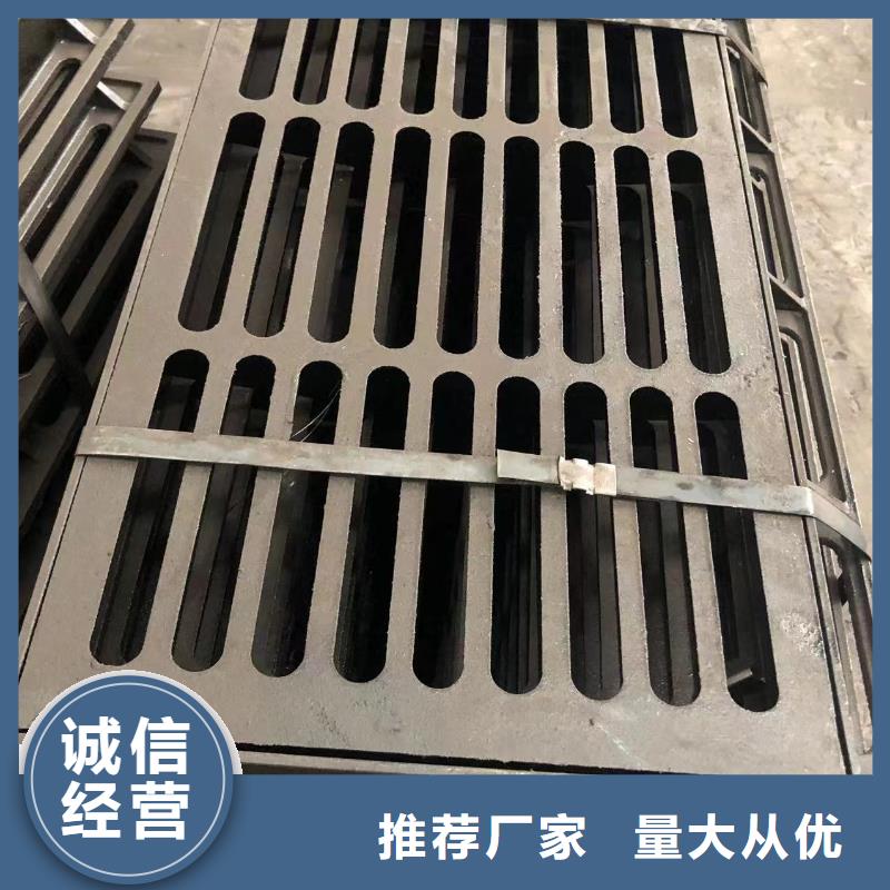 球墨井盖给水井盖定制不额外收费