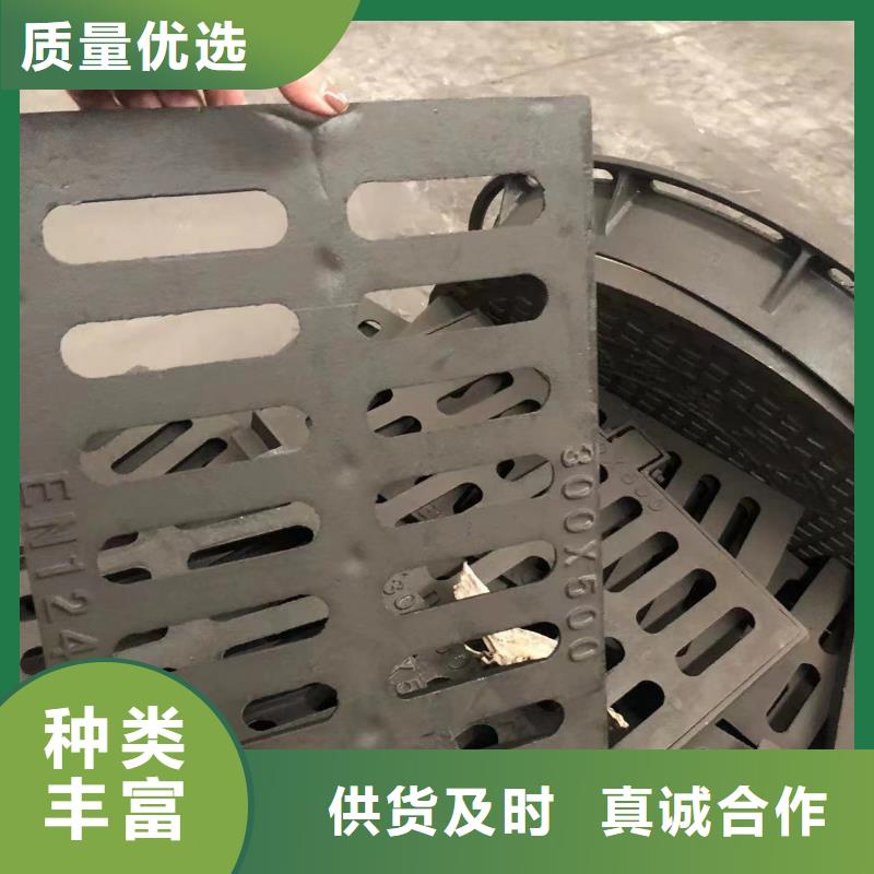 【供水井盖】视频-【供水井盖】|山东省日照市|岚山|东港|泰安|菏泽|济宁|滨州|济南|莱芜