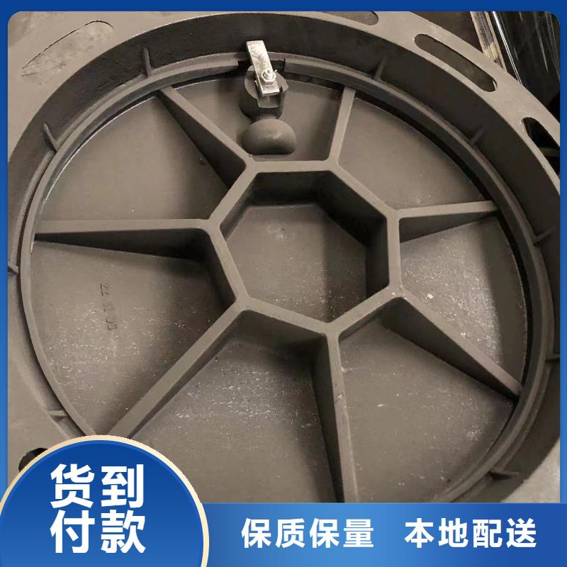 【 球墨井盖 【雨水篦子】准时交付】同城供应商