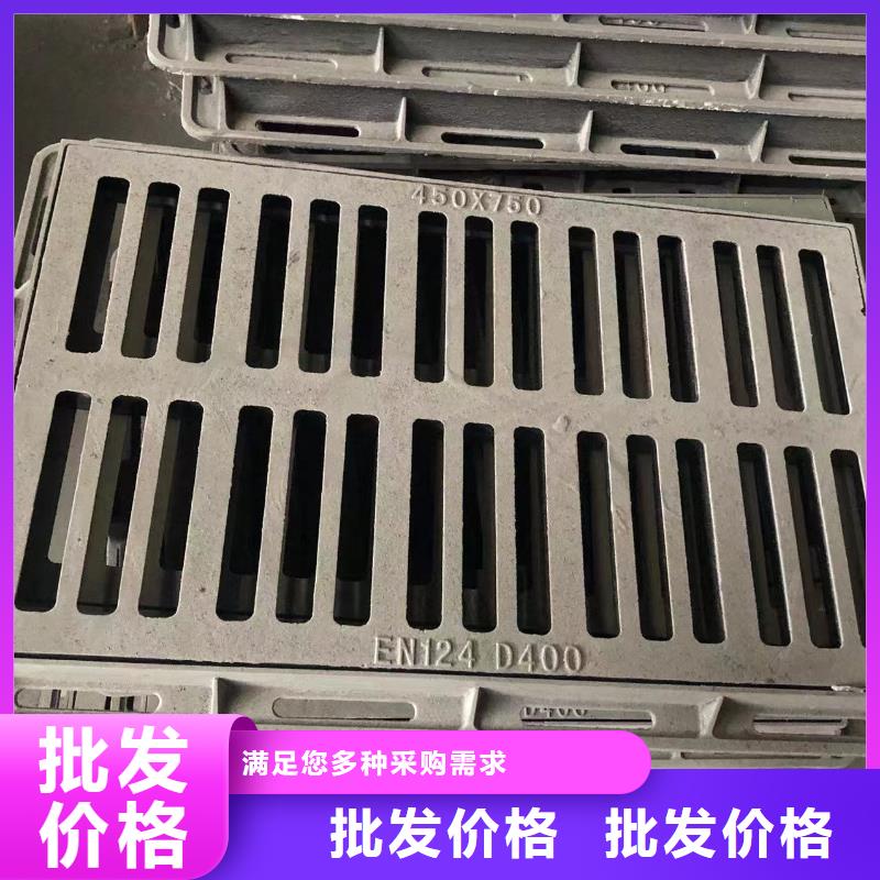 【供水井盖】视频-西藏拉萨市|墨竹工卡|林周|林芝|那曲|昌都|日喀则|阿里|山南【供水井盖】-鑫晨