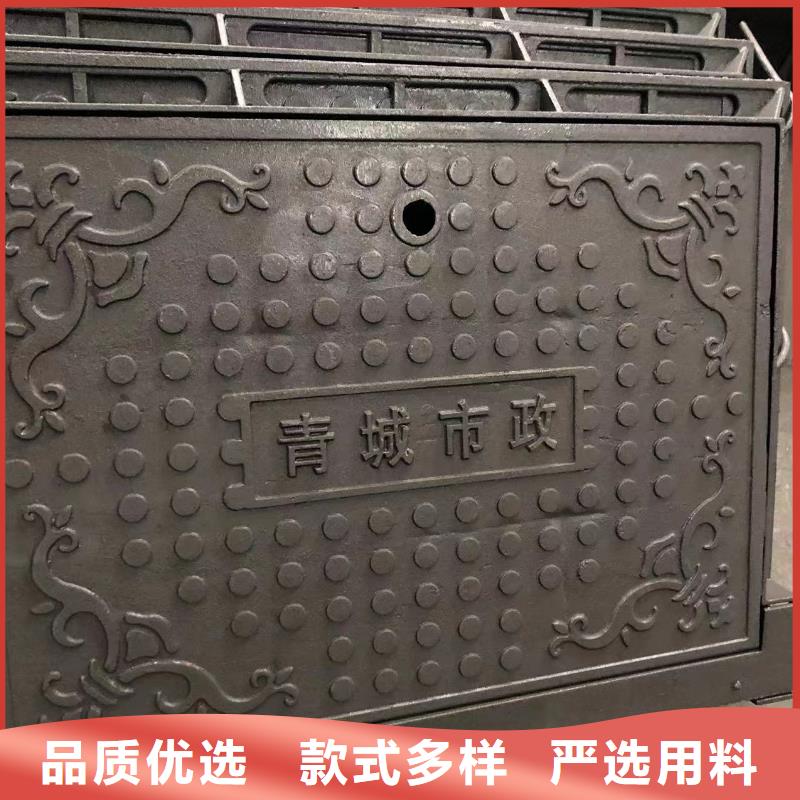 球墨井盖【球磨铸铁井盖】工厂认证