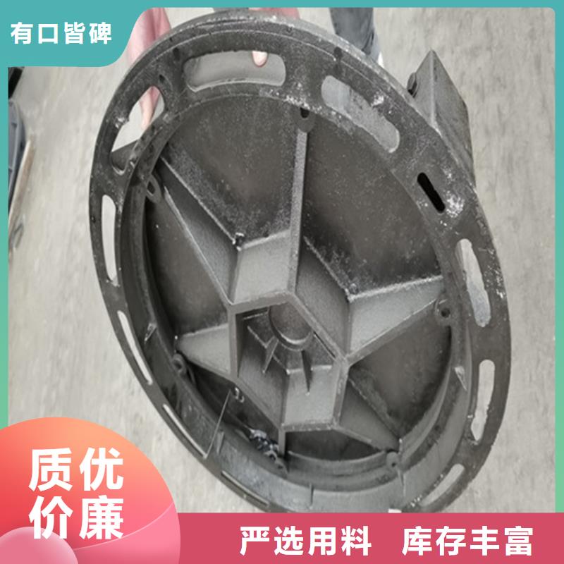 鑫晨【供水井盖】消防井盖【防沉降井盖】专业按需定制szmyb.com