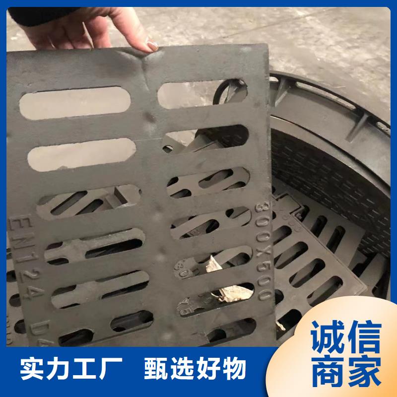 鑫晨【供水井盖】消防井盖【防沉降井盖】专业按需定制szmyb.com