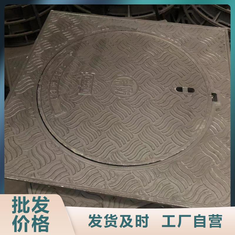 鑫晨【供水井盖】消防井盖【防沉降井盖】专业按需定制szmyb.com