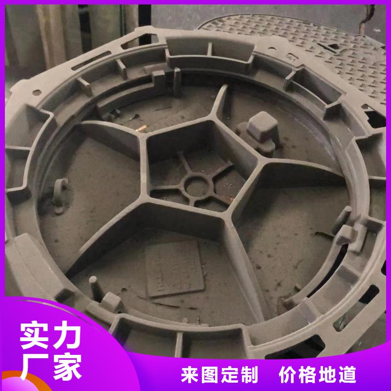 鑫晨【供水井盖】消防井盖【防沉降井盖】专业按需定制szmyb.com