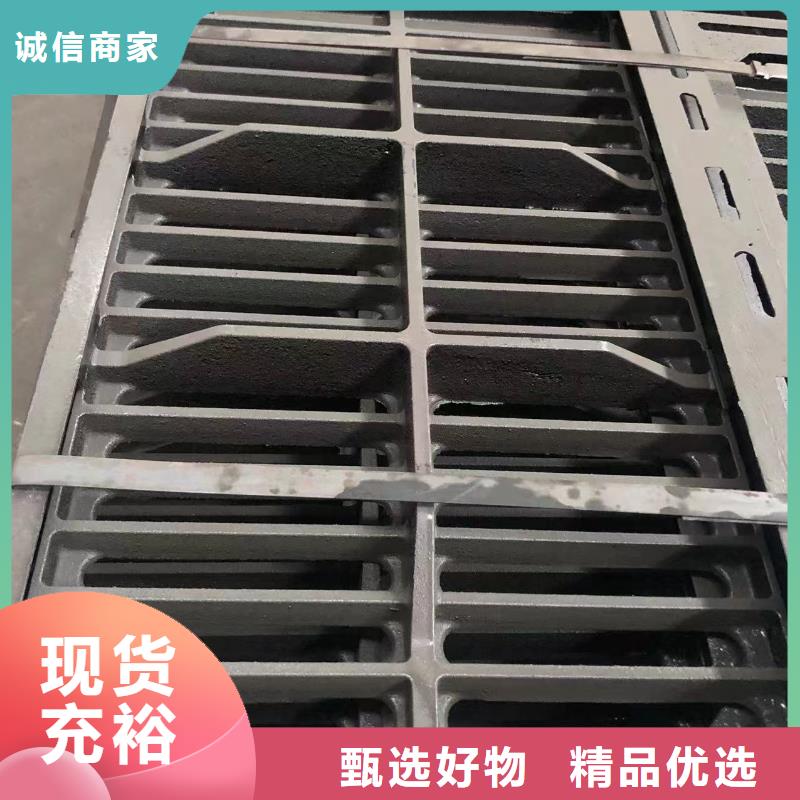 【供水井盖】视频-【供水井盖】_湖南省永州市市场覆盖东安|新田|张家界|娄底|常德|郴州|益阳|湘潭等