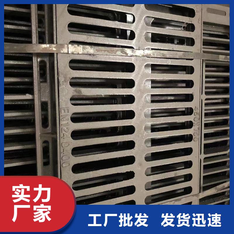 消防井盖_【排水沟盖板】质量无忧鑫晨【供水井盖】