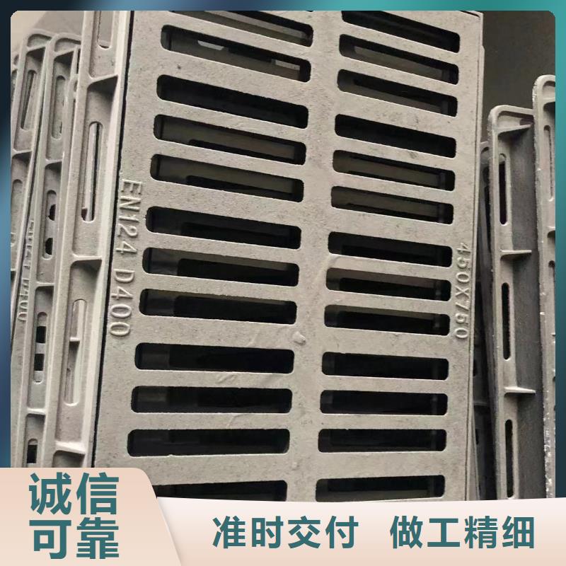 消防井盖_【排水沟盖板】质量无忧鑫晨【供水井盖】