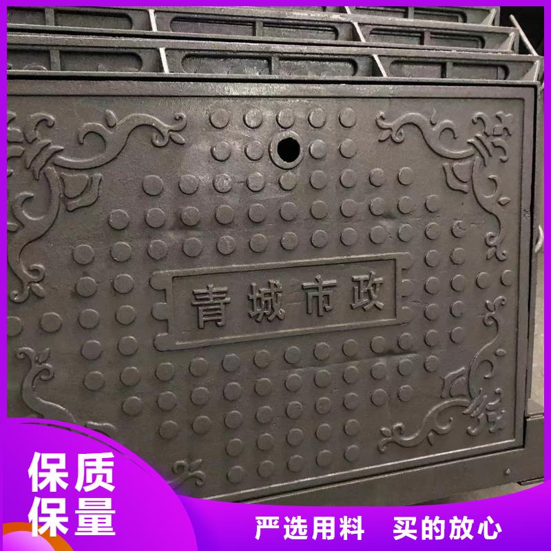 鑫晨【供水井盖】消防井盖【防沉降井盖】专业按需定制szmyb.com
