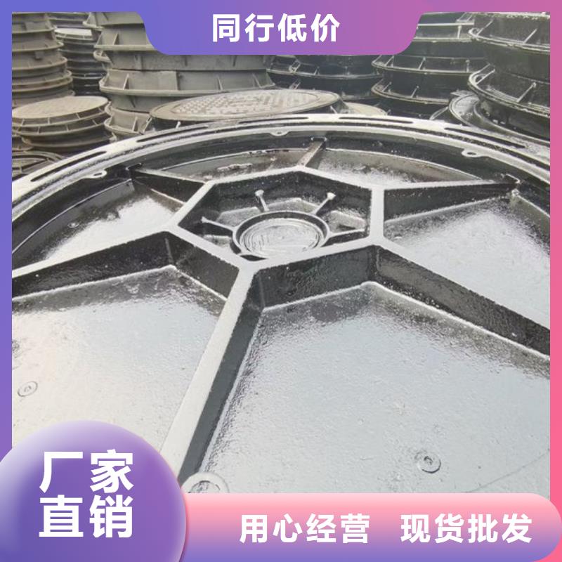 【供水井盖】视频-【供水井盖】_湖南省永州市市场覆盖东安|新田|张家界|娄底|常德|郴州|益阳|湘潭等