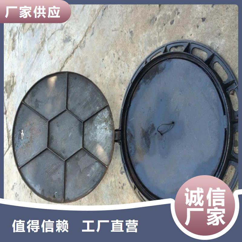 消防井盖_【排水沟盖板】质量无忧鑫晨【供水井盖】
