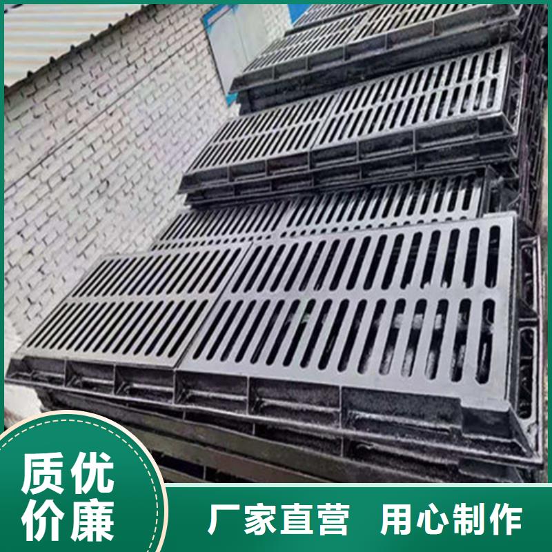 【供水井盖】视频-【供水井盖】_湖南省永州市市场覆盖东安|新田|张家界|娄底|常德|郴州|益阳|湘潭等