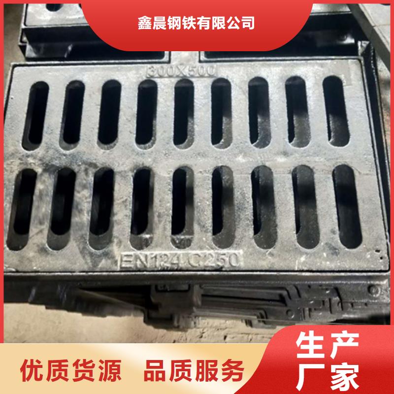 【供水井盖】视频-【供水井盖】_湖南省永州市市场覆盖东安|新田|张家界|娄底|常德|郴州|益阳|湘潭等