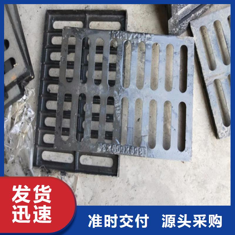 【供水井盖】视频-【供水井盖】_湖南省永州市市场覆盖东安|新田|张家界|娄底|常德|郴州|益阳|湘潭等
