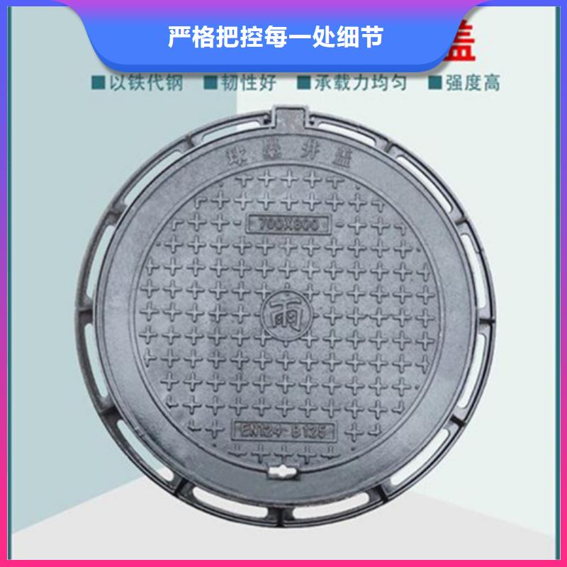 鑫晨【供水井盖】消防井盖【防沉降井盖】专业按需定制szmyb.com
