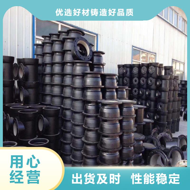 球墨管【重型井盖】经验丰富品质可靠