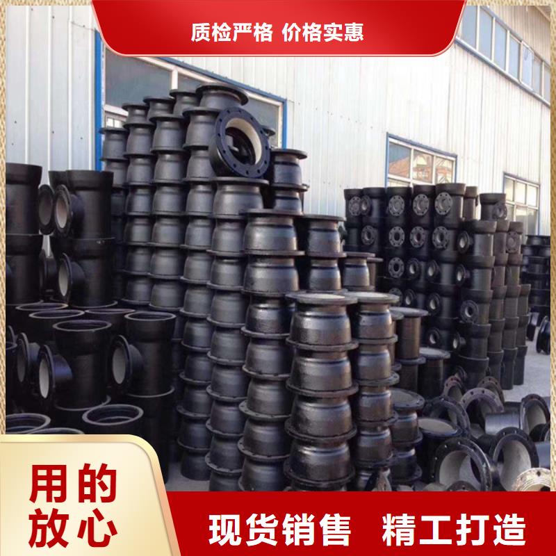 球墨管 【球墨铸铁篦子】厂家自营