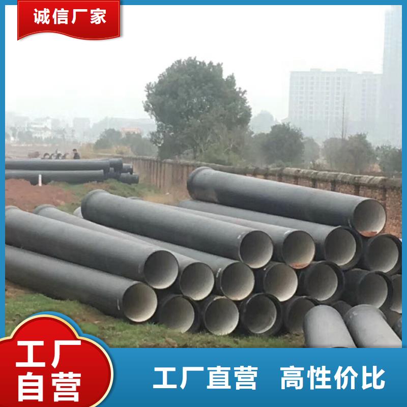 鑫晨【供水井盖】【球墨管】_给水井盖大量现货szmyb.com