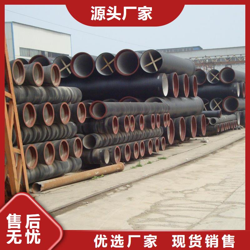 球墨管 【球墨铸铁篦子】厂家自营
