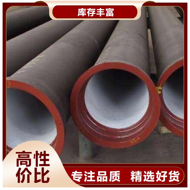 球墨管球墨铸铁盖板厂家售后完善