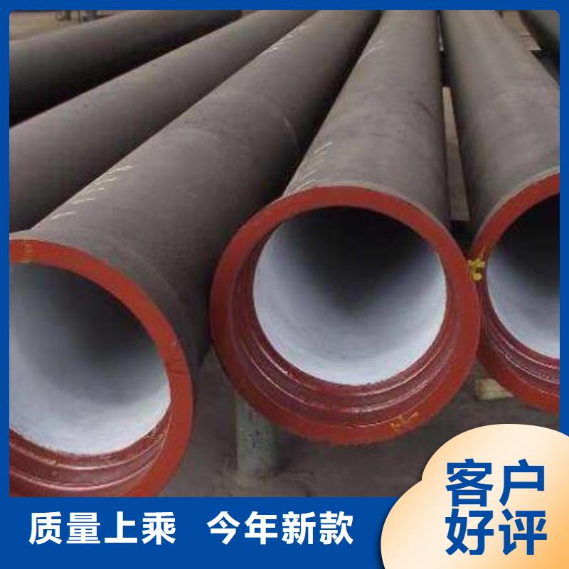 【供水井盖】视频-【供水井盖】-鑫晨钢铁(娄底市分公司)服务区域冷水江|双峰|湘西|衡阳|湘潭|益阳|常德|张家界|郴州