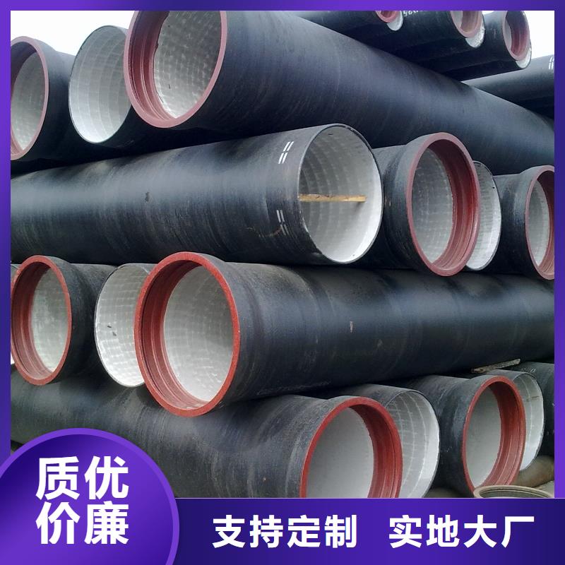 球墨管,隧道口篦子库存量大