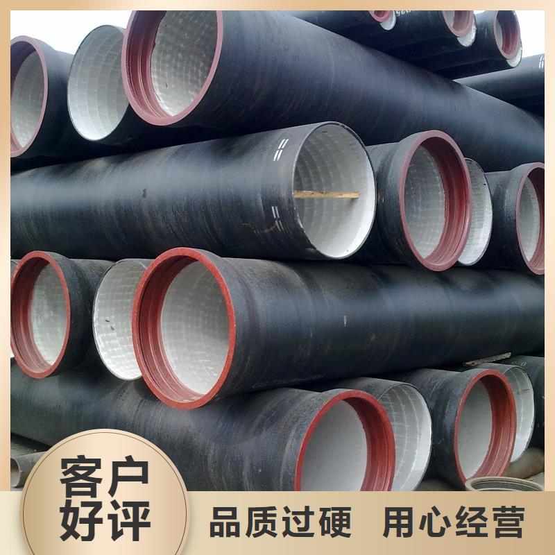 【供水井盖】视频-【供水井盖】_广东省揭阳市市场覆盖揭东|揭西|中山|河源|阳江|佛山|云浮|汕尾|深圳等