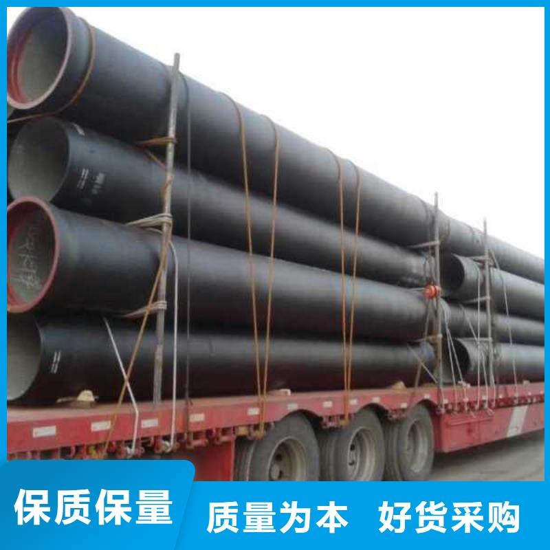 球墨管污水井盖精心选材