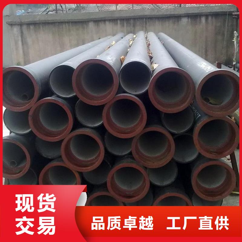 球墨管,隧道口篦子库存量大